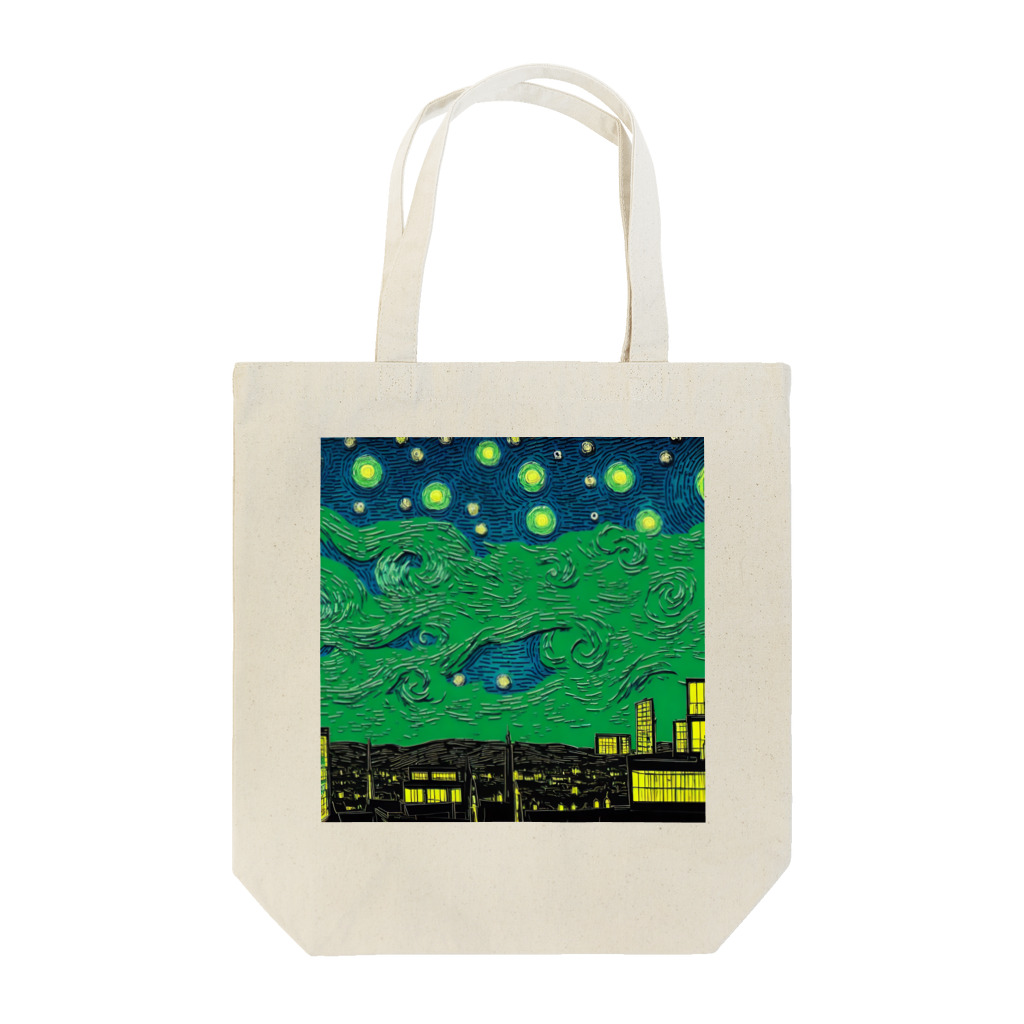 TakashiSのgreen clouds Tote Bag