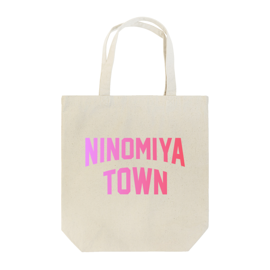 JIMOTOE Wear Local Japanの二宮町 NINOMIYA TOWN Tote Bag