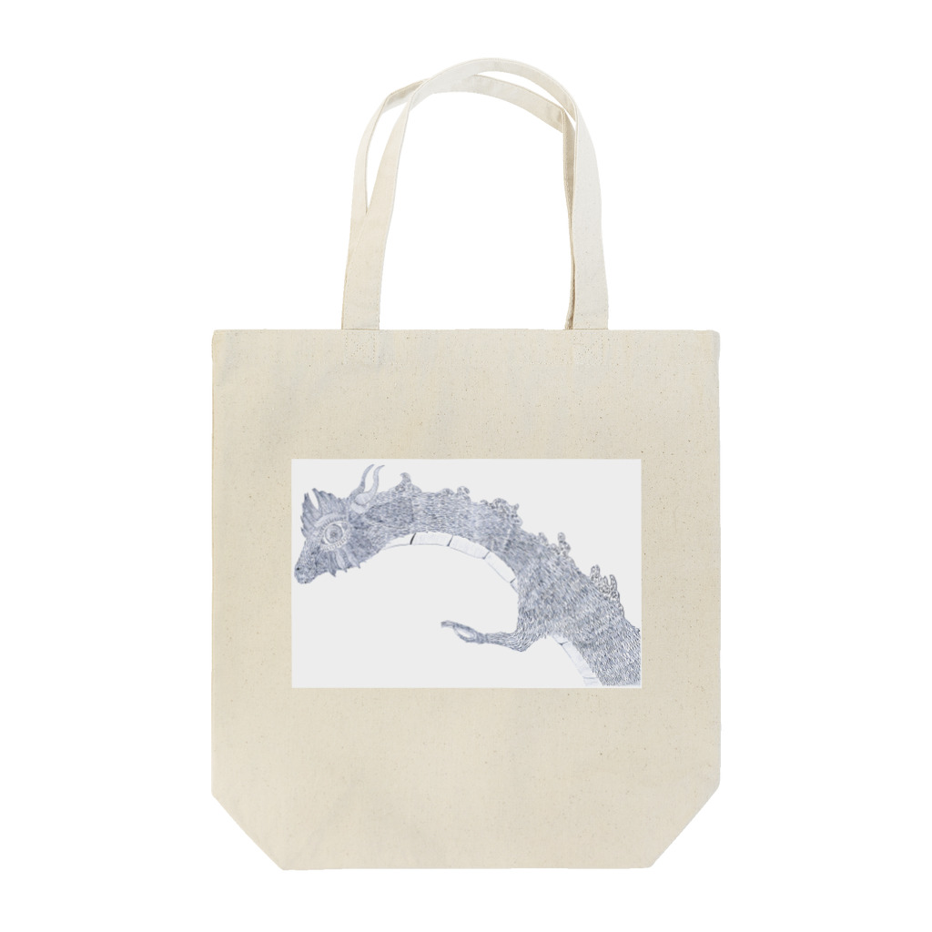 ちゃななすずのモノクロ龍 Tote Bag