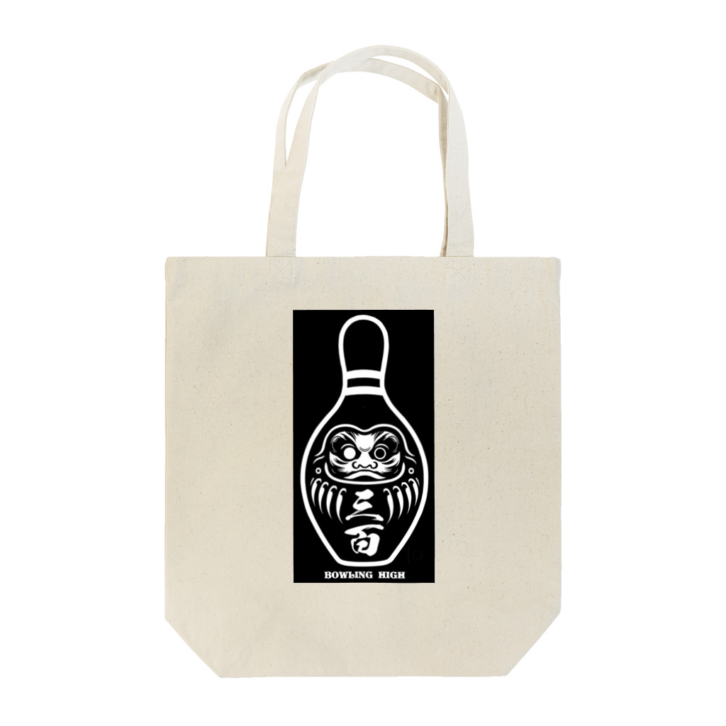 369MARTのパーフェクトだるまA Tote Bag