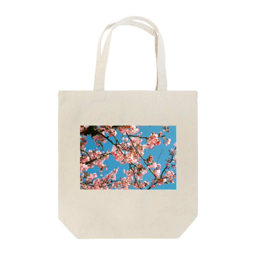 芽吹きの見つけたね Tote Bag