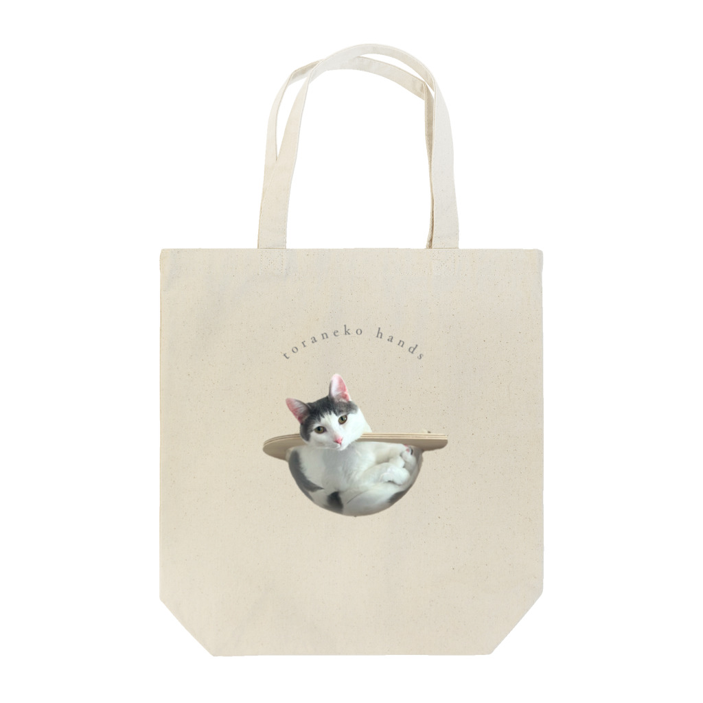 とらねこはんずのおかっぱヘアのしじみくん Tote Bag