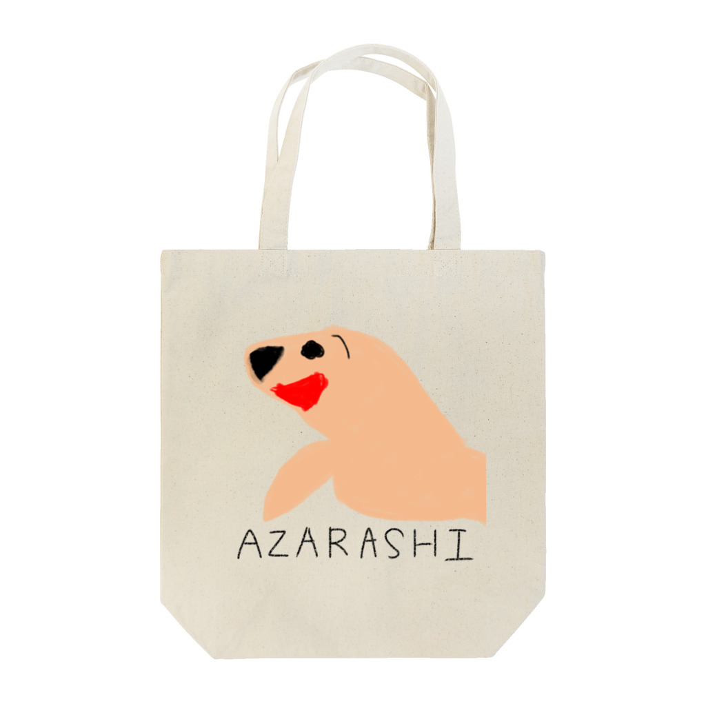 animaltennensuiの息子が描きそうなシリーズ:アザラシ Tote Bag