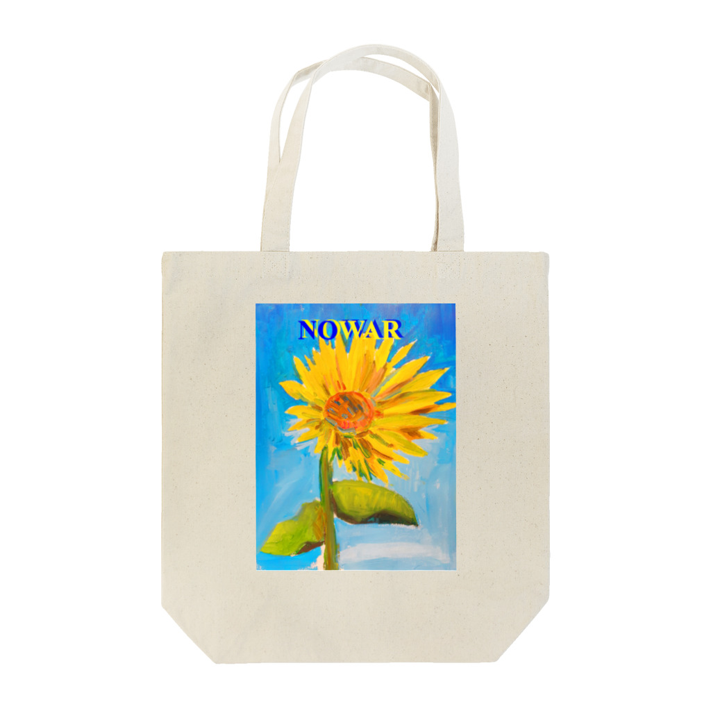 Gaku Okata Original GoodsのNOWAR Tote Bag