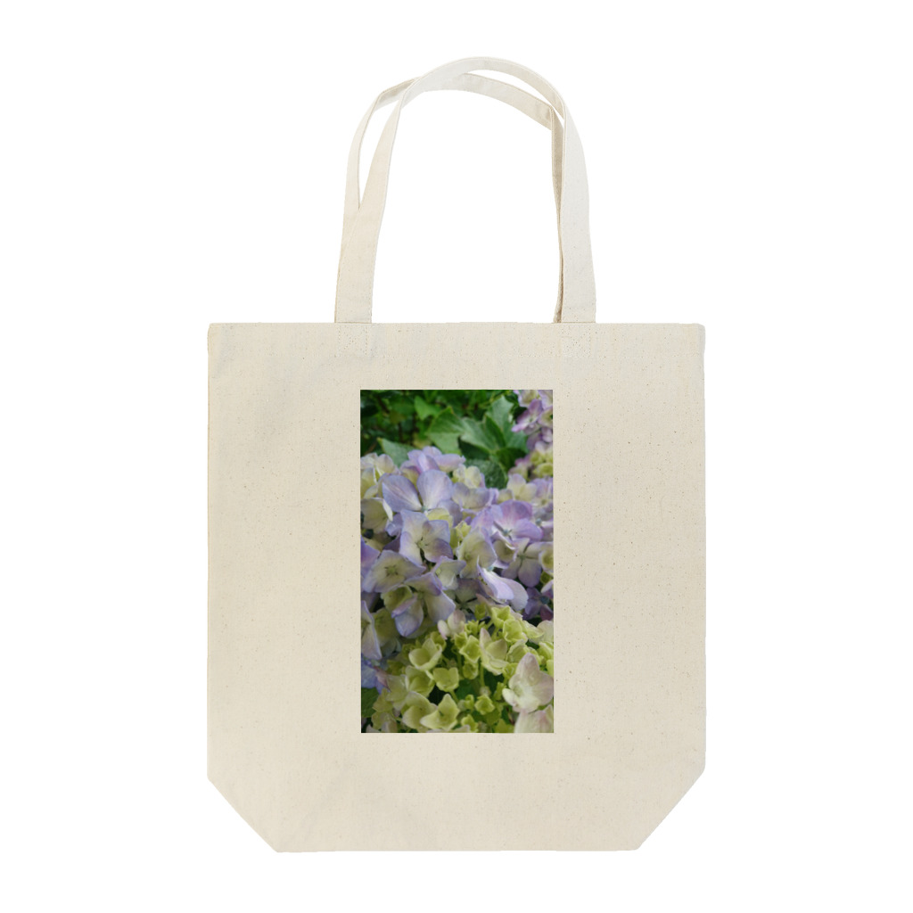 UNIVERSEの紫陽花 Tote Bag