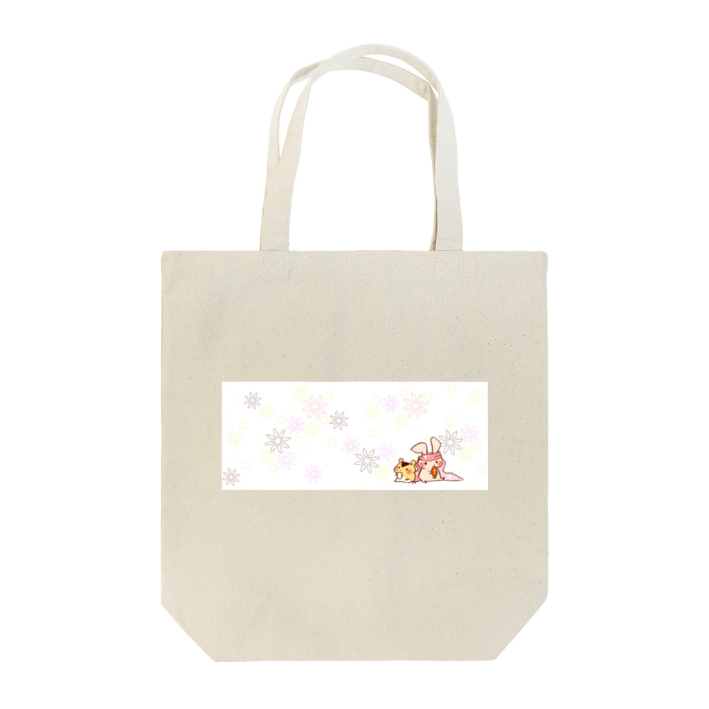 のち＠LINEスタンプ販売中のもぐもぐうさはむ２ Tote Bag