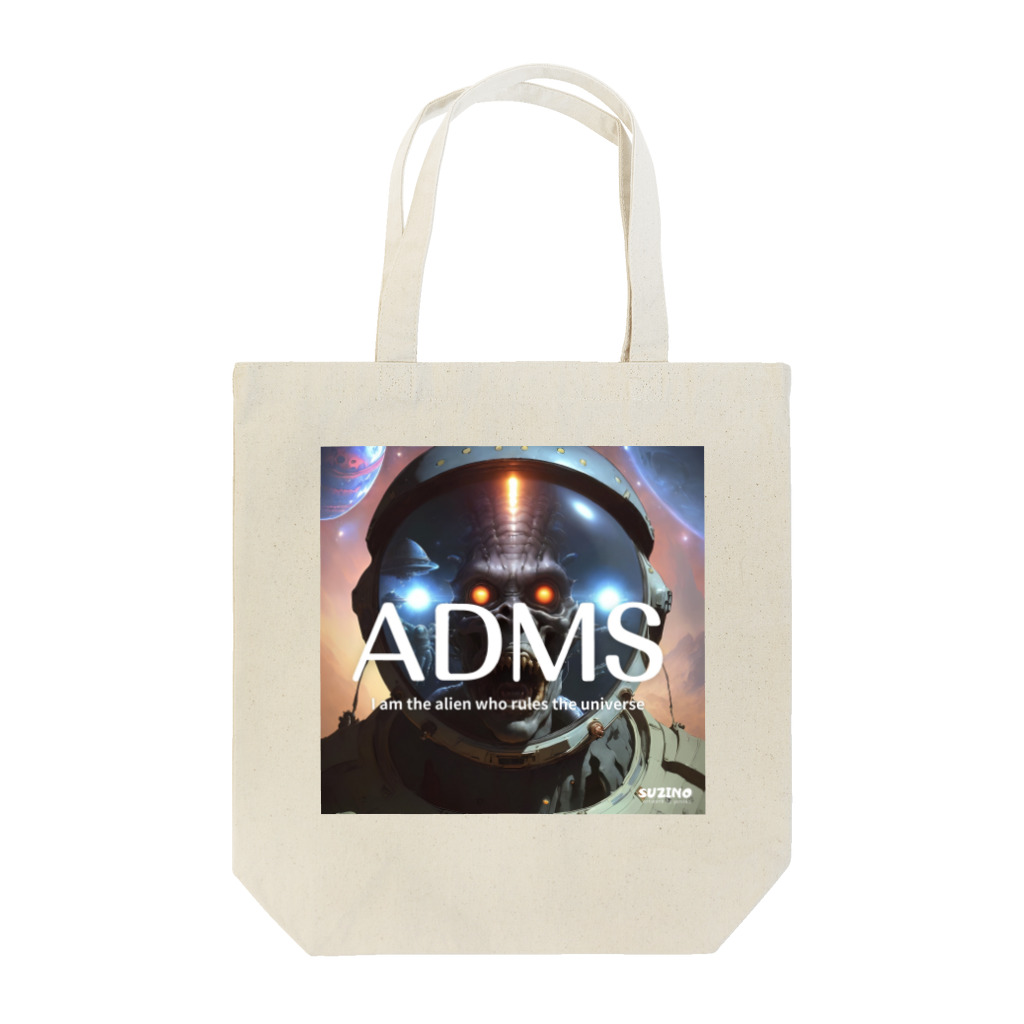 ADMS.pty.ltd.のAstronaut Alien Tote Bag