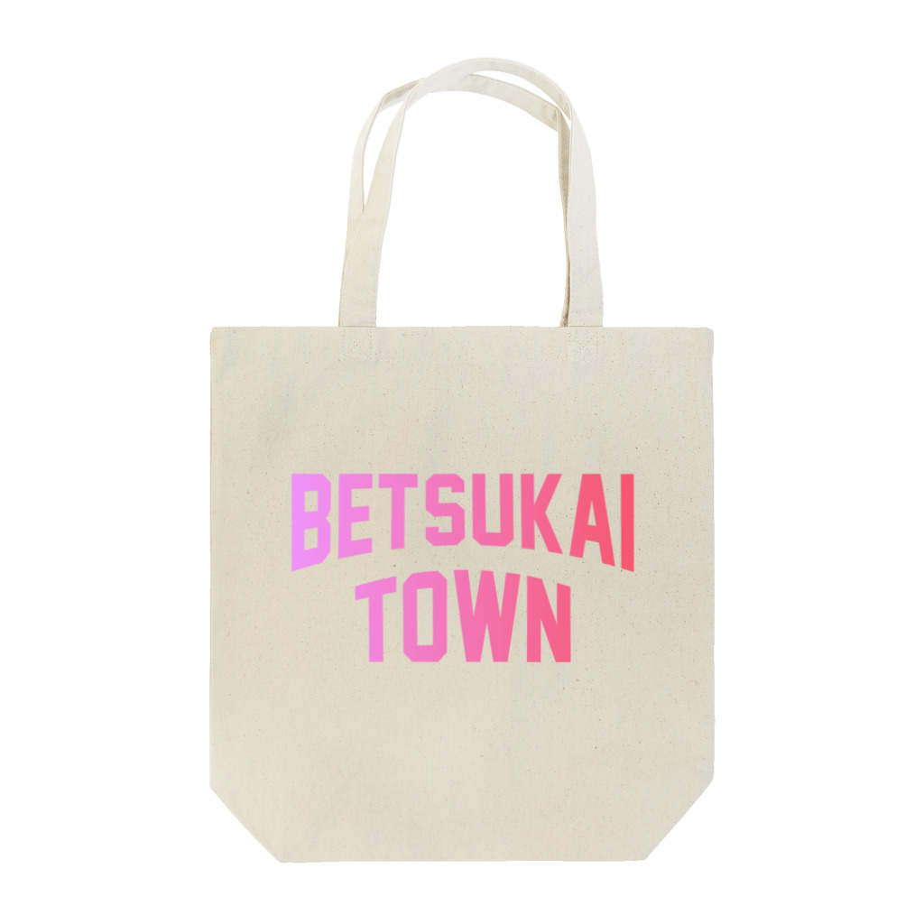 JIMOTOE Wear Local Japanの別海町 BETSUKAI TOWN Tote Bag