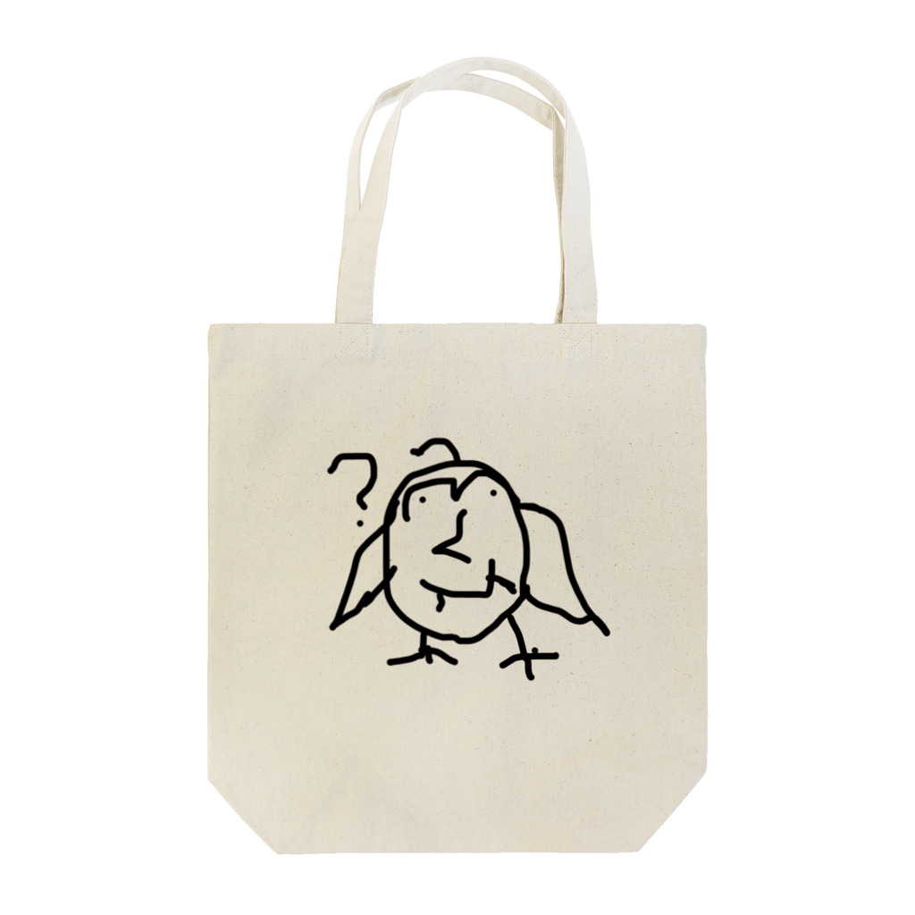 AochanChaaachanの？君トリ風 Tote Bag