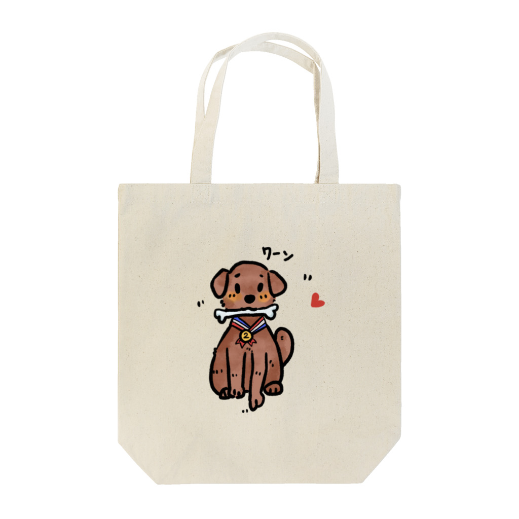 シェリーズワールドのナンバーワンになれなったワンちゃん Tote Bag