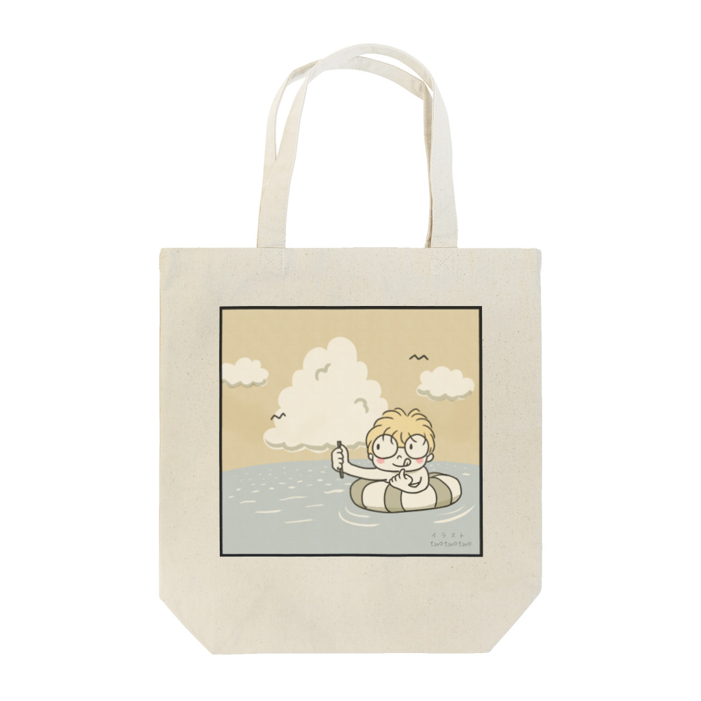 twotwotwo(クリエイターユニット）のまなびくんの夏休み「入道雲わたあめ」 Tote Bag