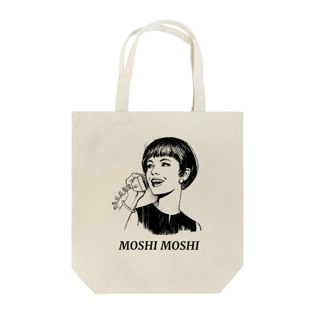 gemgemshopのMOSHI MOSHI Tote Bag