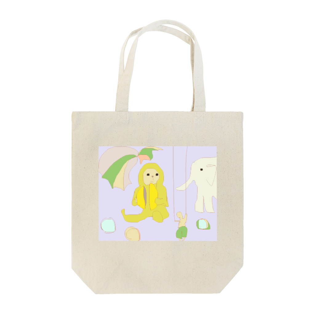 森の中ショップ 谷渡りケキョホケキョ　の幻想的なオーロラカラーのサーカス Tote Bag