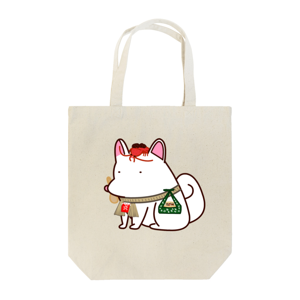 ムンムン&キュピロニウスのアトリエSUZURI店のお伊勢参りに辿り着けないおかげ犬さん  Tote Bag