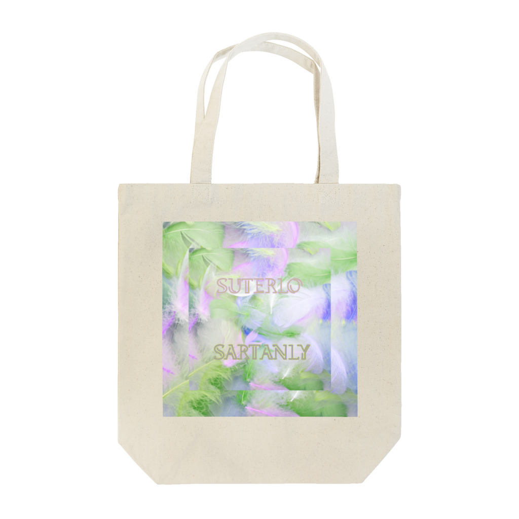 Aimurist のDINALIS DINALIS DINALIS 羽根 Tote Bag