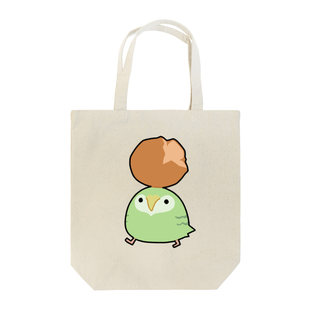 うさやのサーターアンダギーをゲットしてご満悦のカカポ Tote Bag