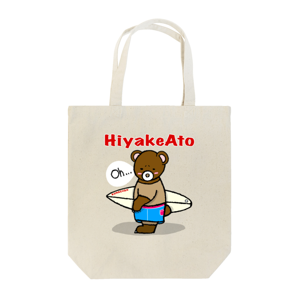 カキマシテンの日焼けクマちゃん Tote Bag