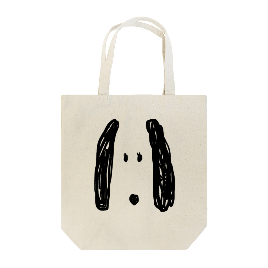 musubiのmimi ga nagakute kuroi inu Tote Bag