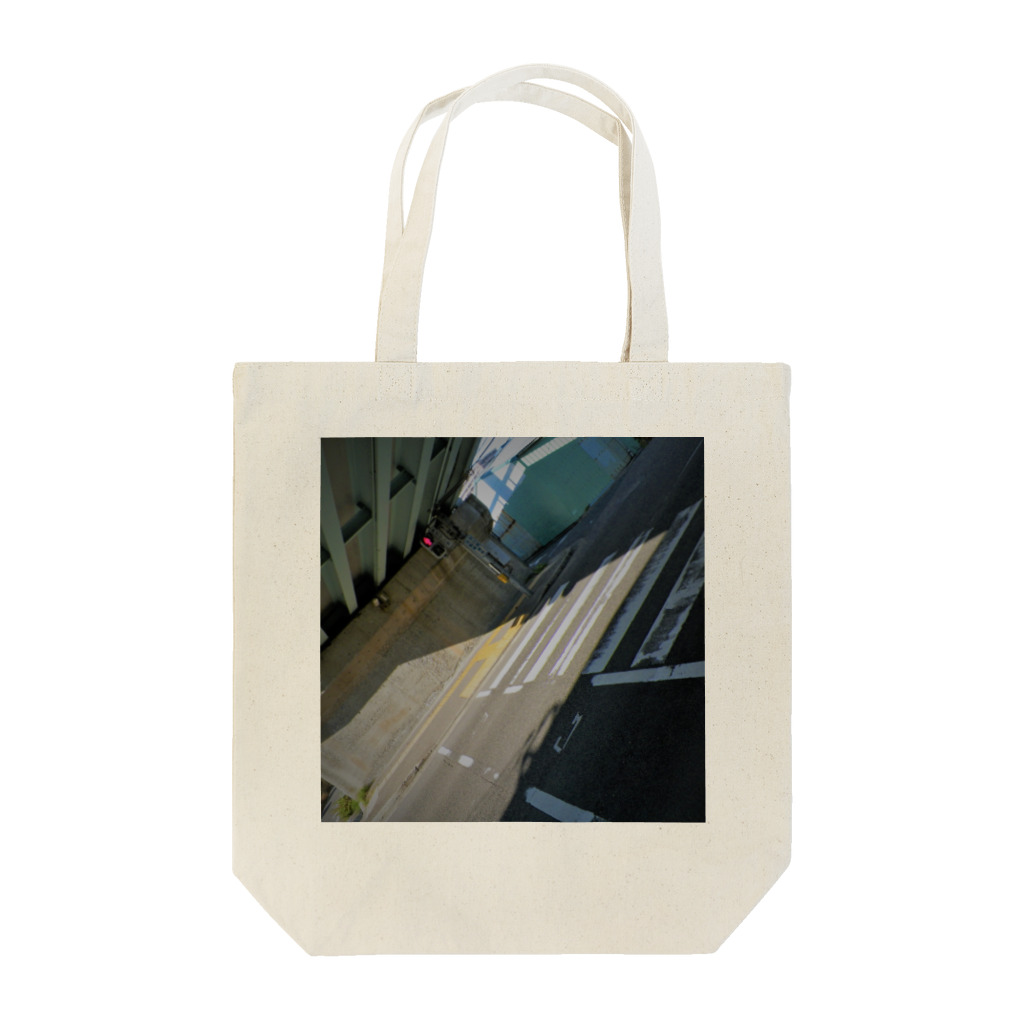 ミドリのrojiura Tote Bag