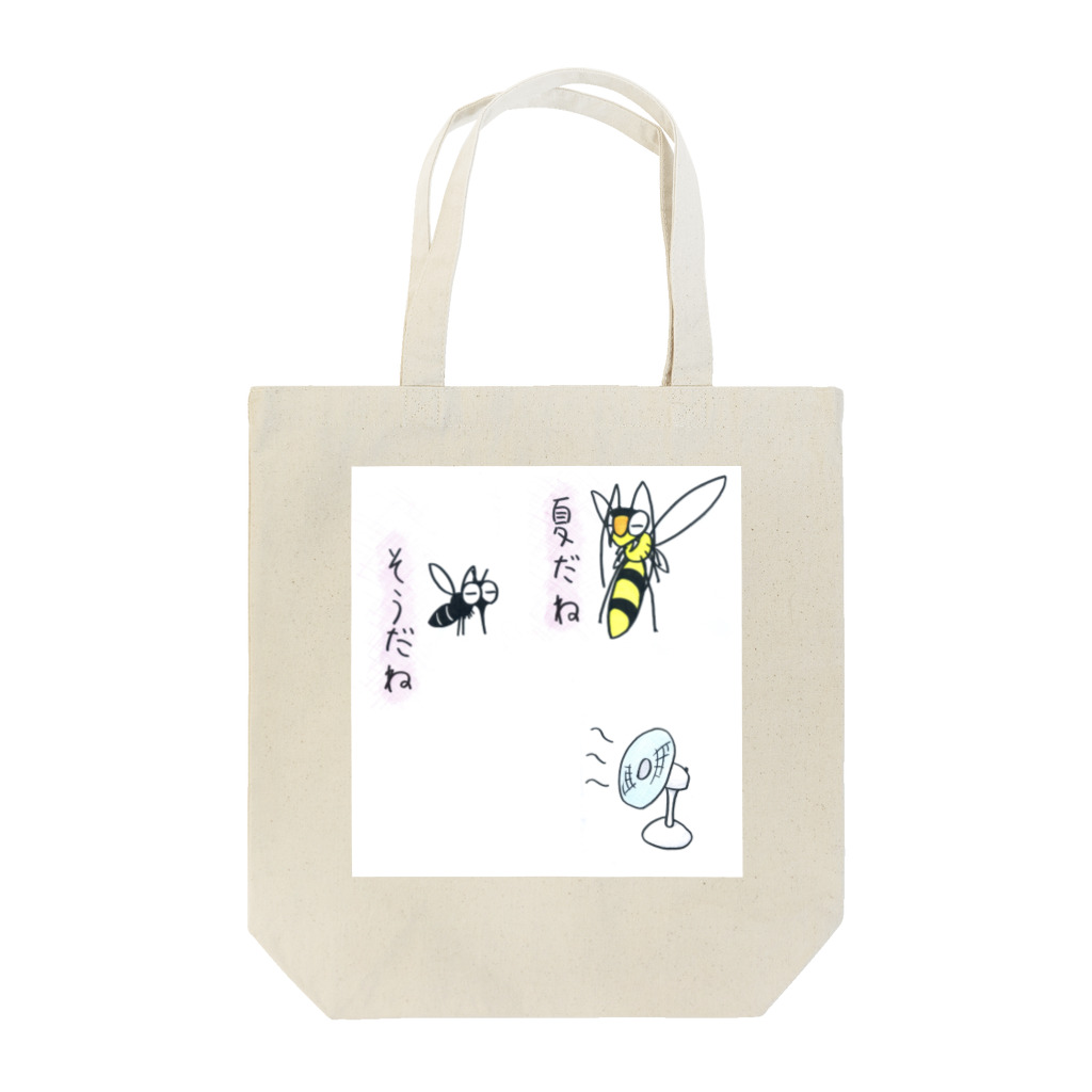 Kosukeの夏だね　～Japanese Summer Item～ Tote Bag