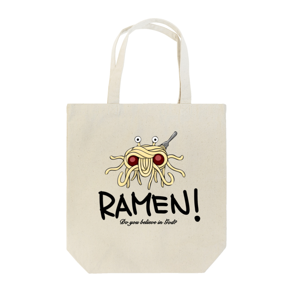 ムノウのスパモン神 Tote Bag