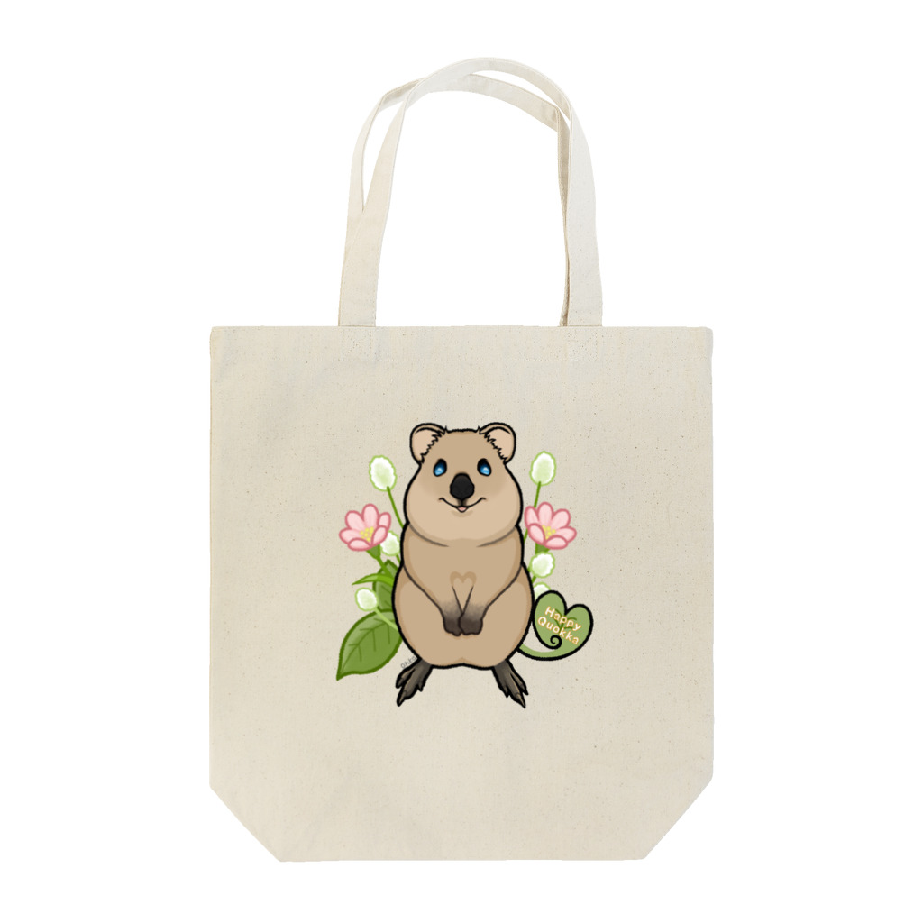 Happy Fluffy* ： 桜香*のクアッカワラビー（クオッカ）  ： 1 Tote Bag