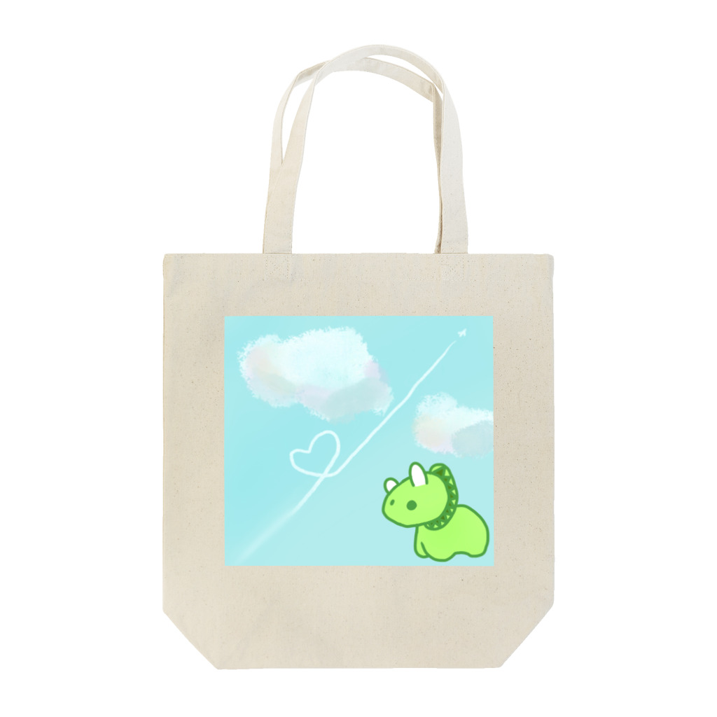 洗拓機の空が青いなあ恐竜くん2 Tote Bag