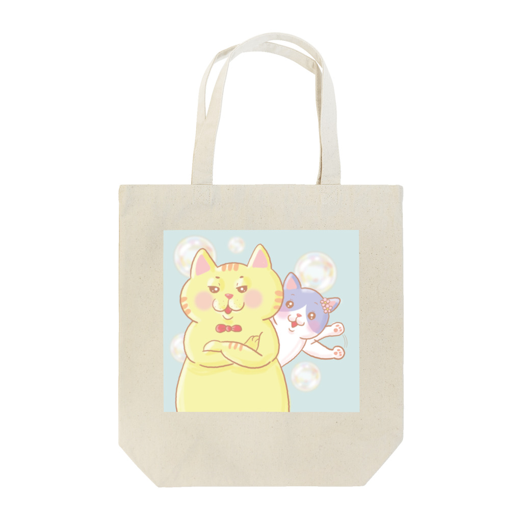 トラとハチワレの腕組みするねこ Tote Bag