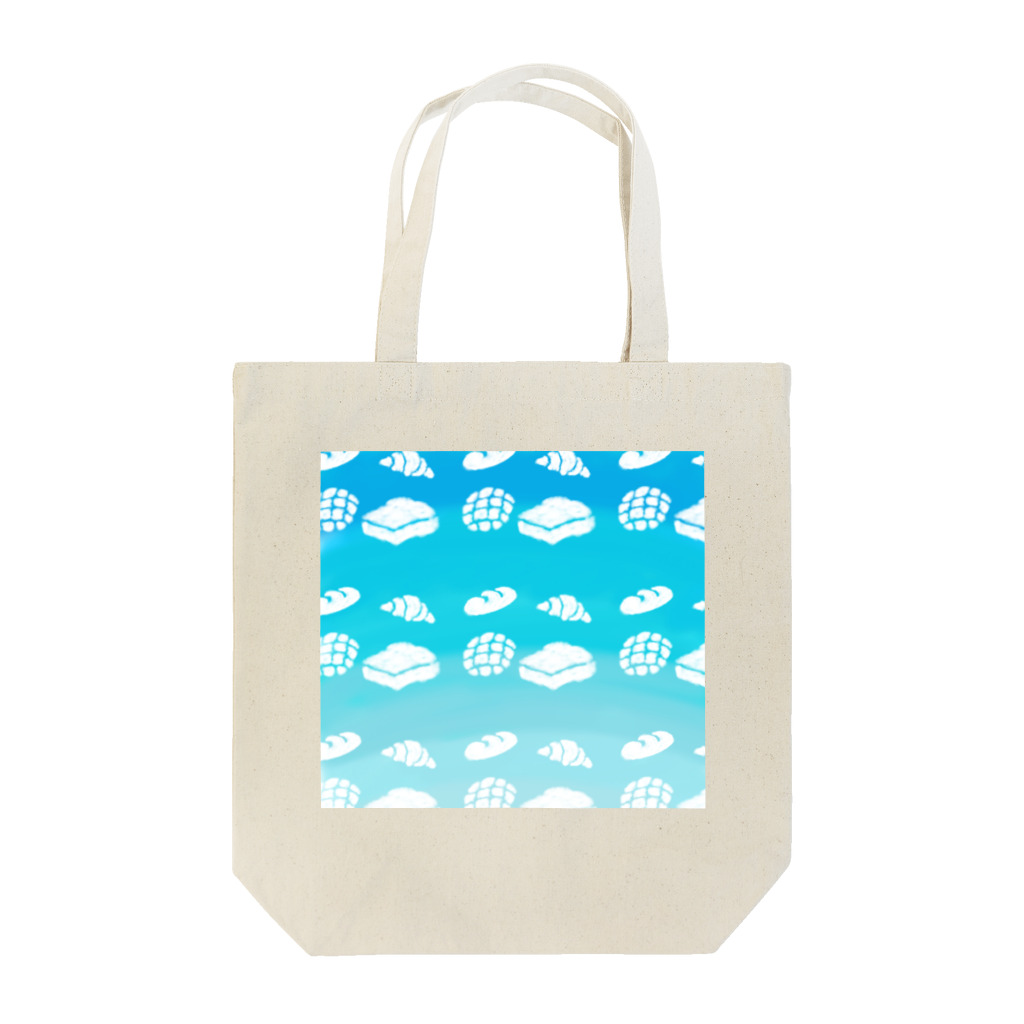 おにぎり堂の青空とパンの雲　ノーマルver. Tote Bag