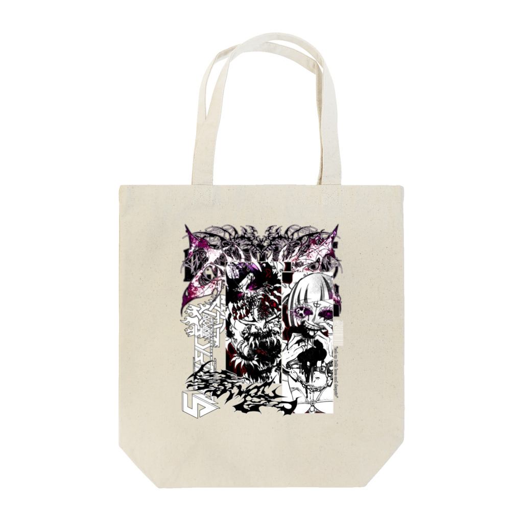 エゴイスト乙女の戦闘モード Tote Bag