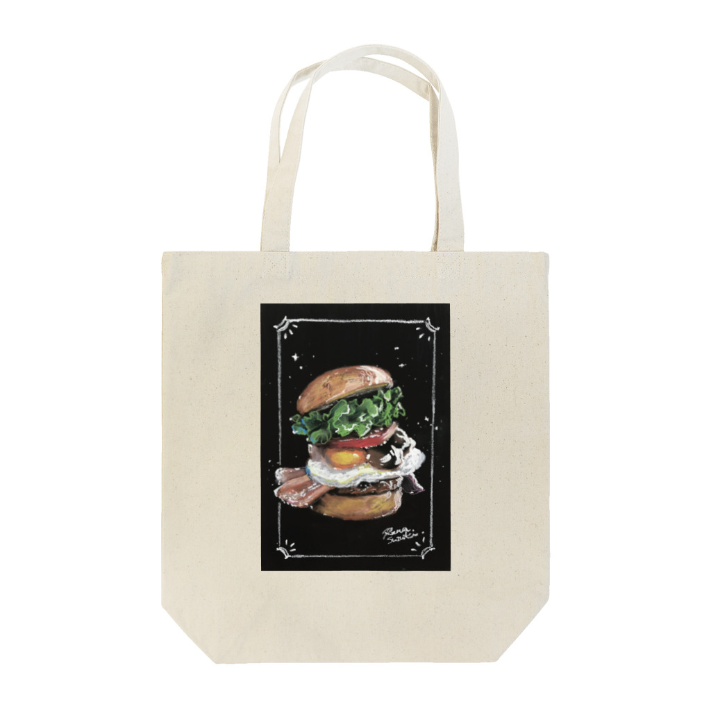 すずき らなのチョークアート・ハンバーガー Tote Bag