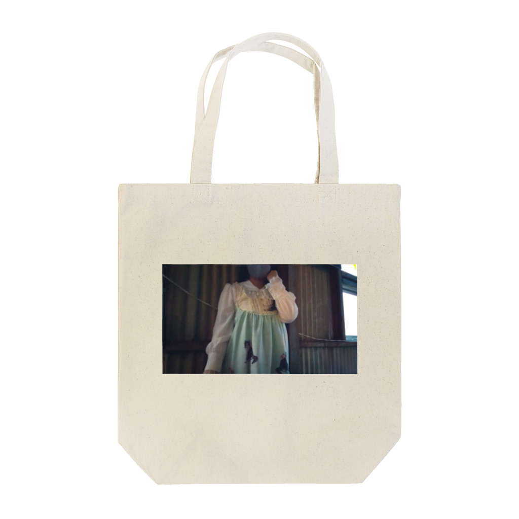 自撮りさんの廃墟ロリータ Tote Bag