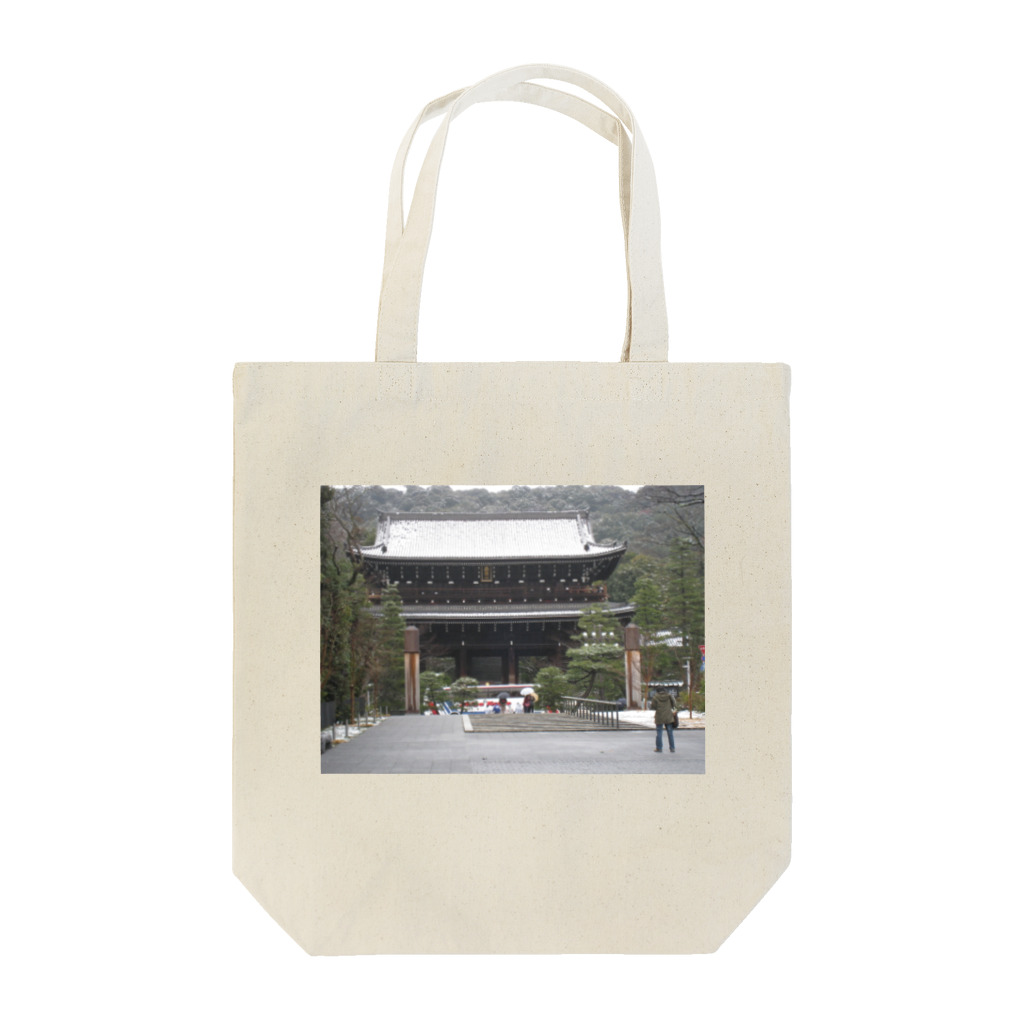 セラピストヤマモトのI♥Kyoto.　知恩院 Tote Bag