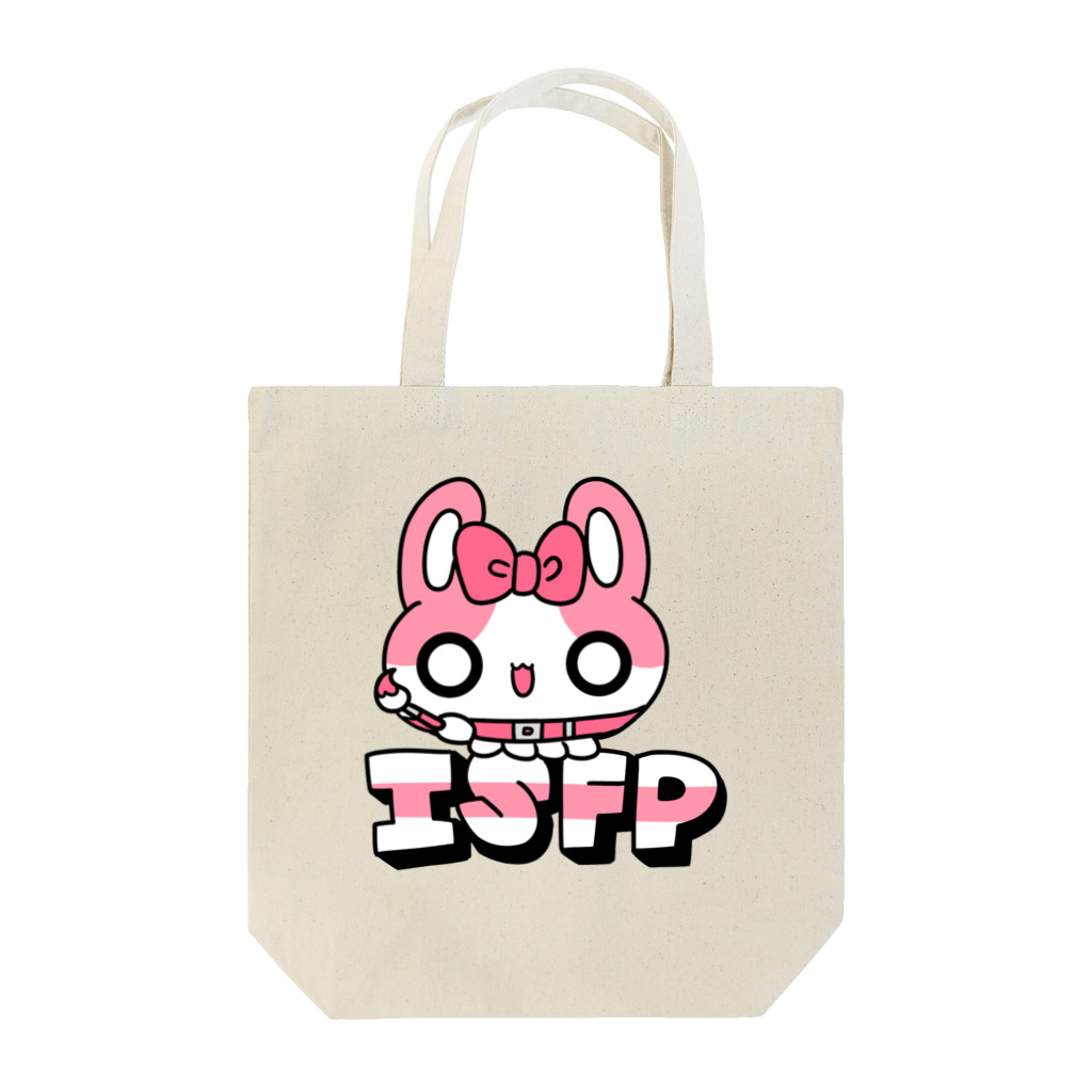 ムラサキゲジゲジのオンラインショップの16性格タコちゃんず ISFP Tote Bag