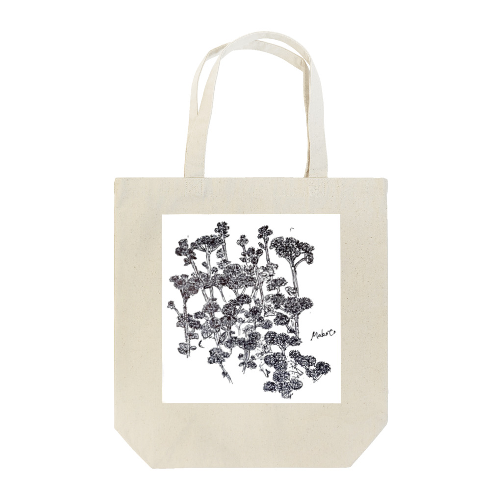 Makotoの小さな青い花 Tote Bag