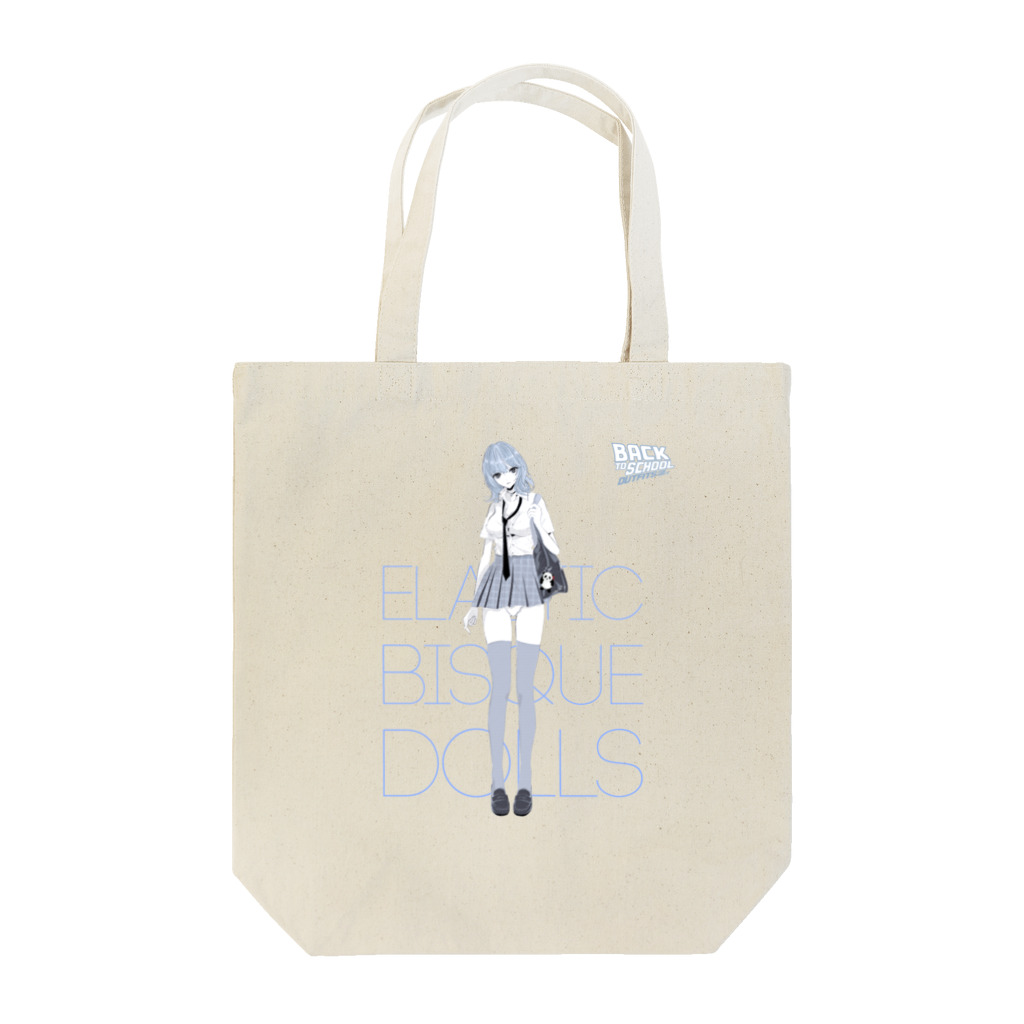 loveclonesのBACK TO SCHOOL 着せ替えビスクドール Tote Bag
