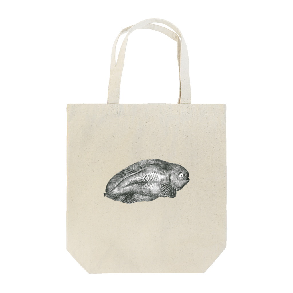 🔵  魚食不可人(さかなくえんちゅ)  🔵のサケビクちゃん２ Tote Bag