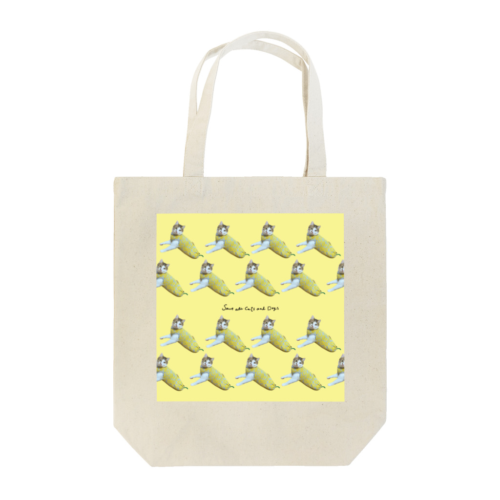 犬猫生活チャリティーショップのエース(きいろ) by musubiyori  Tote Bag