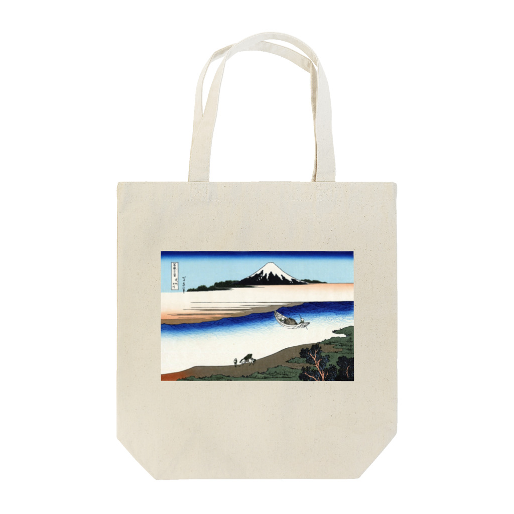 寿めでたや(ukiyoe)のFujiyama ukiyoe 葛飾北斎_冨嶽　武州玉川 Tote Bag