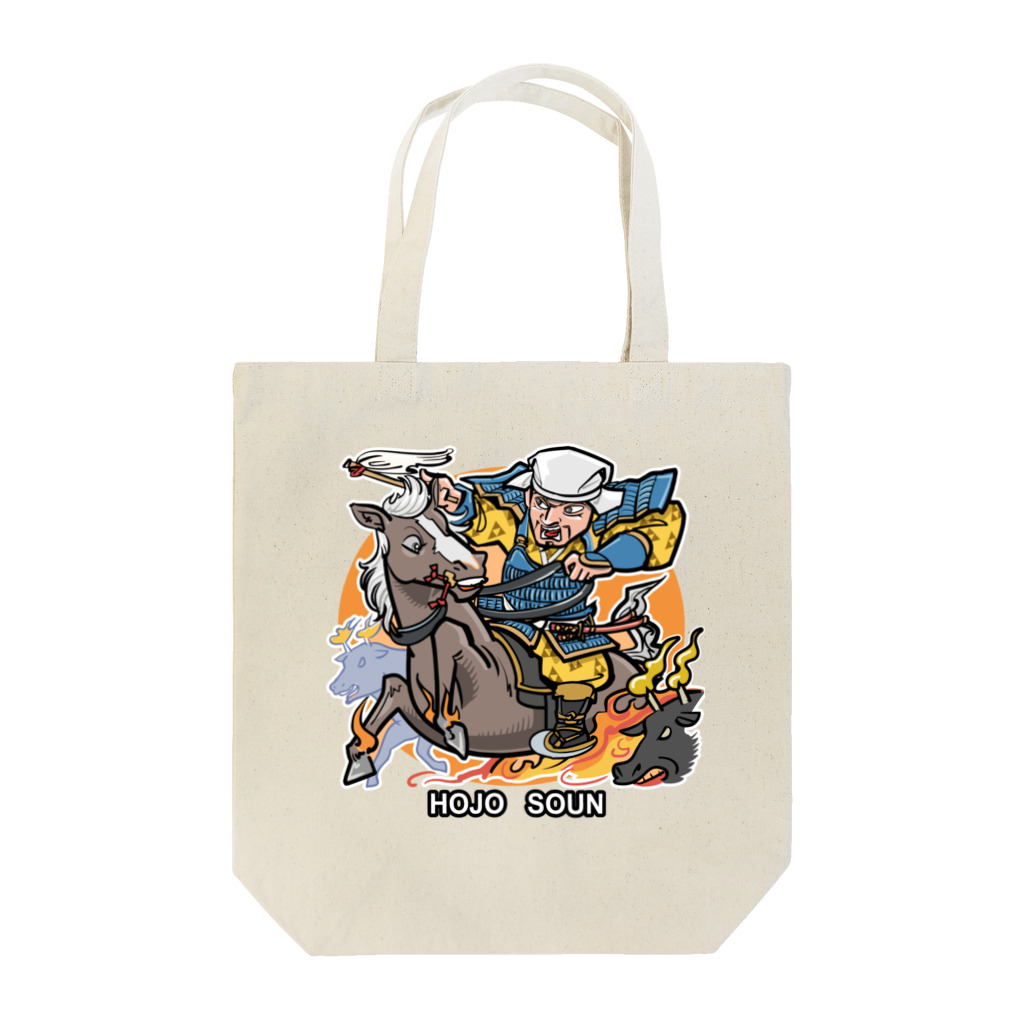 freehandの北条　早雲 Tote Bag