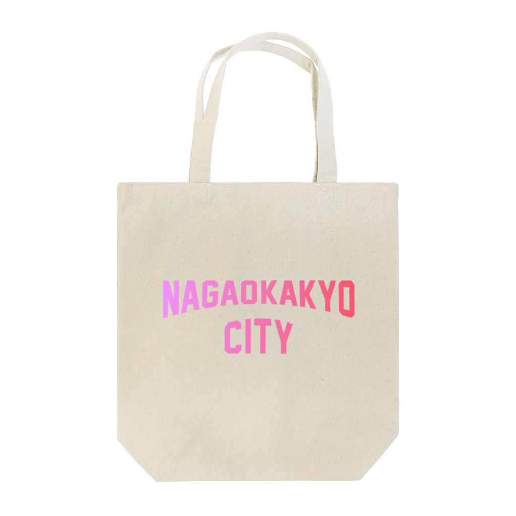 JIMOTOE Wear Local Japanの長岡京市 NAGAOKAKYO CITY Tote Bag