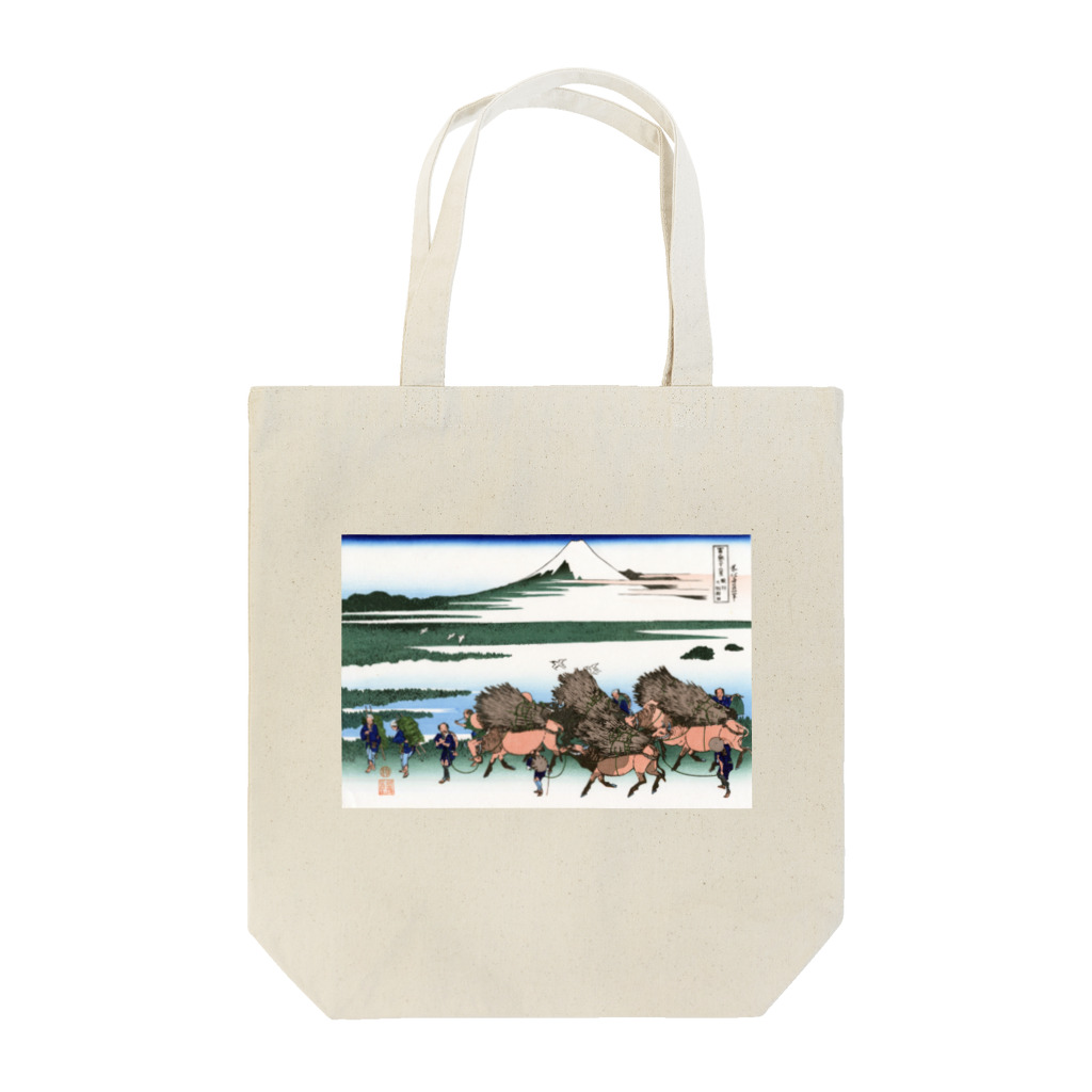 寿めでたや(ukiyoe)の葛飾北斎_冨嶽三十六景　駿州大野新田 Tote Bag