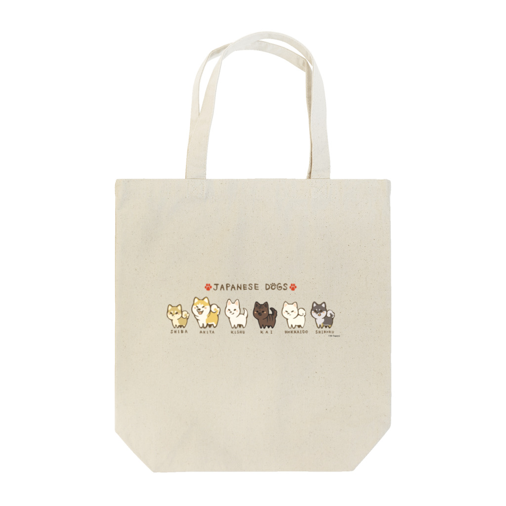 Mi Tagawaのにほんけんズ Tote Bag