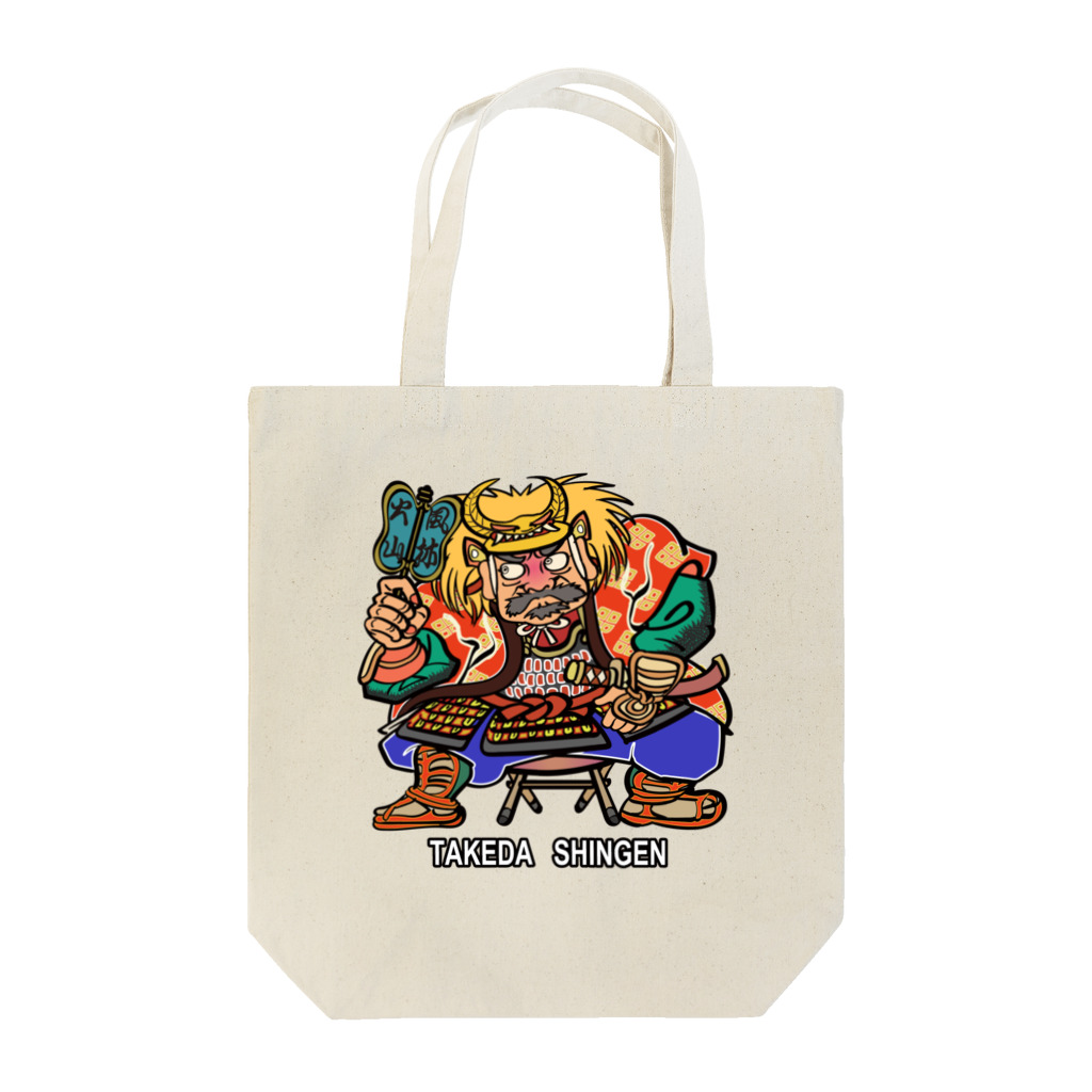 freehandの武田　信玄 Tote Bag