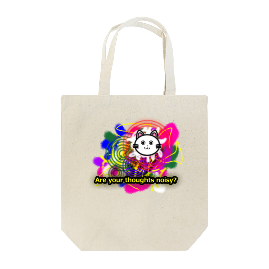 neko123aのneko^^hanabi Tote Bag