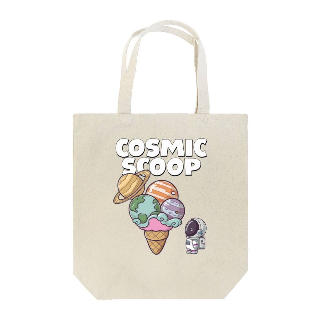 Stylo Tee Shopの宇宙ようなでかスクープ Tote Bag