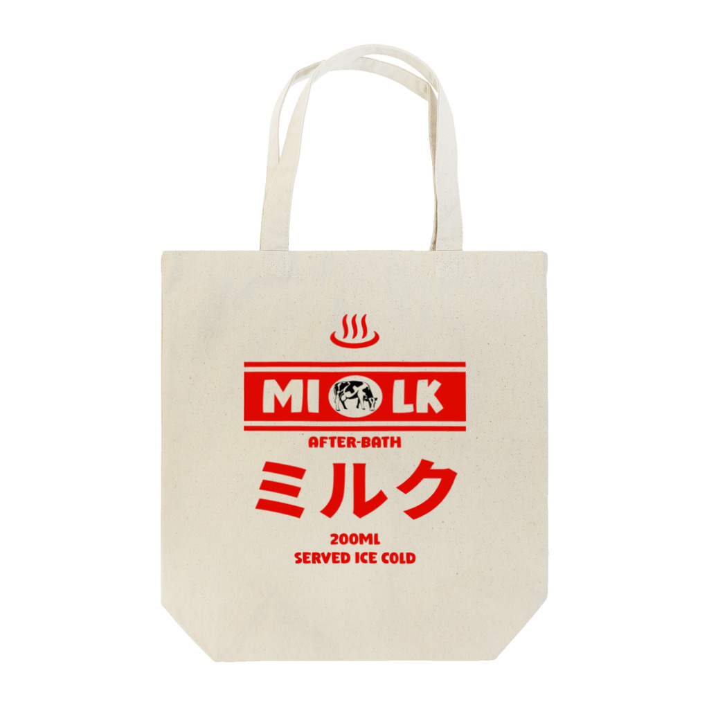 Stylo Tee Shopの温泉牛乳のミルク♨ Tote Bag