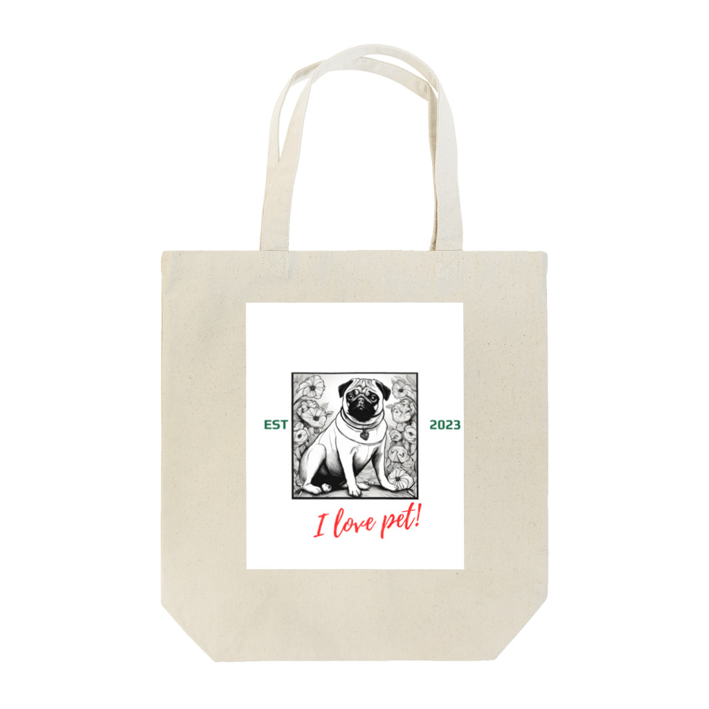 ワンダーワールド・ワンストップのDog ペット好き⑦ Tote Bag