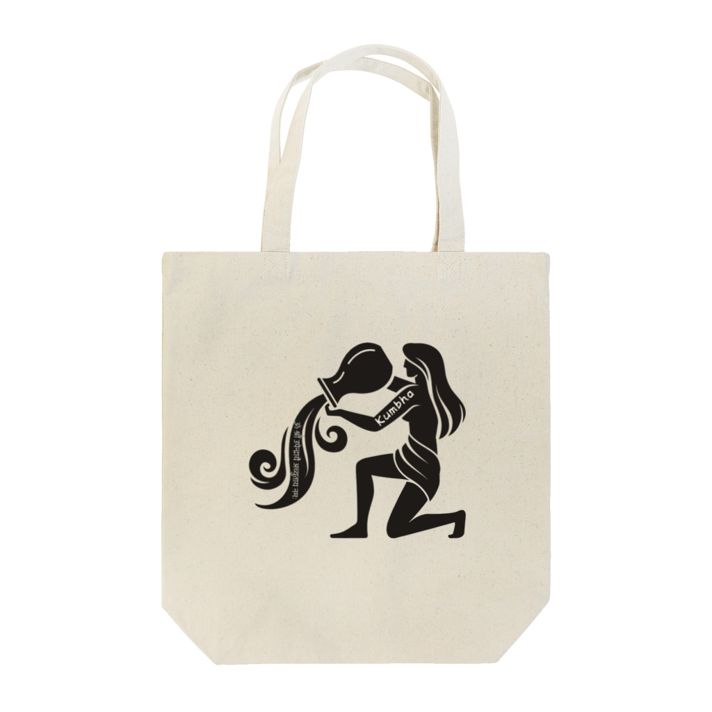 CyberArmadilloのクンバ（水瓶座） Kumbha (Aquarius) Tote Bag