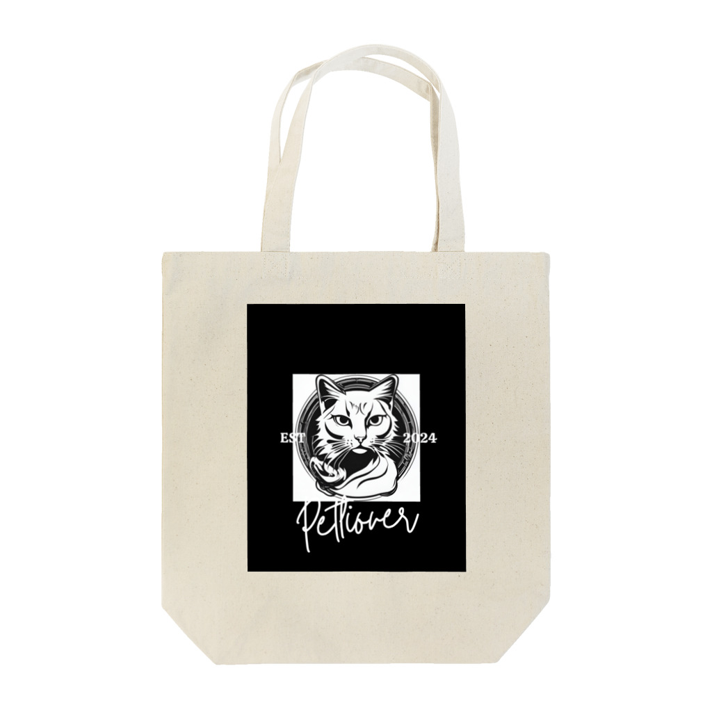 SERIY_SHOPの勇敢な猫戦士 Tote Bag